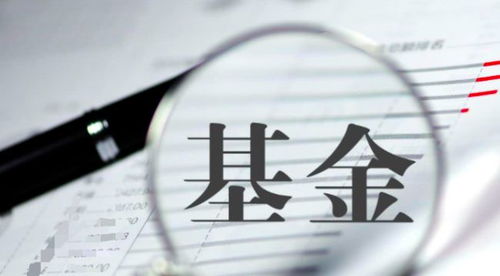 首支 签约