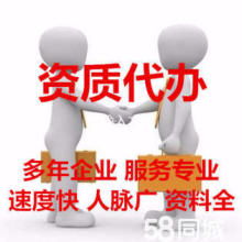 合肥游山玩水拓训公司