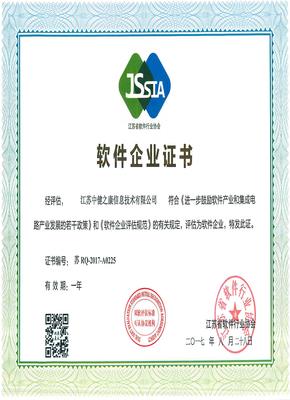 新工集团 - 战略新兴产业和先进制造业投资平台