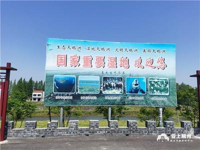 春风又绿荆江岸丨石首:换道超越、绿色崛起