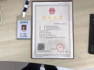 【联豪公告】江西联豪创投投资管理5月30日发标公告(一)