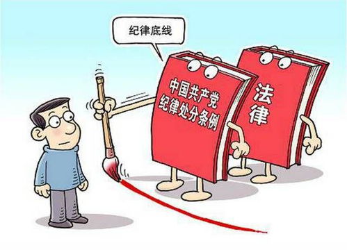 曾任嘉兴实业党委副书记,现涉腐败案件,姜铭恩将面临哪些后果