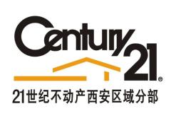 陕西立得实业投资有限责任公司招聘信息 公司前景 规模 待遇怎么样