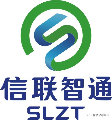 信联智通 做品牌产品的坚实后盾