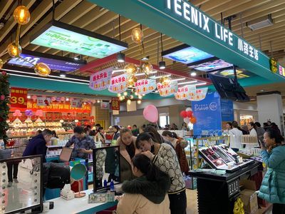 怎么开家护肤品店?小资生活实业企业全程扶持有保障