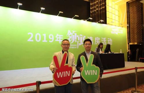 上海嘉定 楼盘信息 房价 户型 周边配套,交通地图及动态