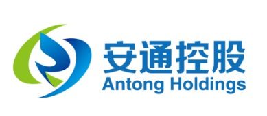 深耕多式联运的安通控股 上半年净赚3.38亿丨航运界